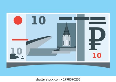 10 Billete ruso de rublo. Ilustración vectorial de estilo plano muy detallada. Rusia, Abjasia, Osetia del Sur, elemento de pago comercial y financiación. Se puede usar para web, móvil, infografía e impresión