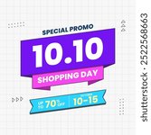 10 10 super sale promo banner with discount offer. Modern super sale special offer promotion banner for social media post or website banner. Flash sale campaign