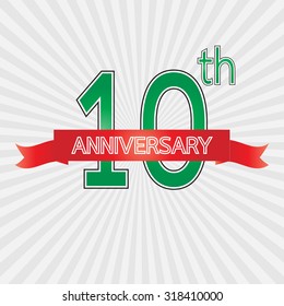 10 years anniversary celebration on white background : sunburst vector