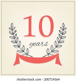 10 years anniversary sign