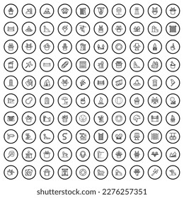 100 amusement icons set. Outline illustration of 100 amusement icons vector set isolated on white background