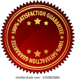 100% Approved label illustration