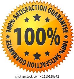 100% Approved label illustration