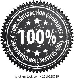 100% Approved label illustration