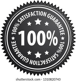 100% Approved label illustration