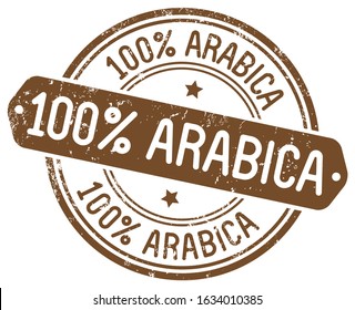 100% Arabica. Vector Brown Stamp.