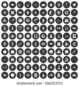 100 astronomy icons set in simple style white on black circle color isolated on white background vector illustration