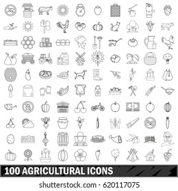 100 basket icons set. Outline illustration of 100 basket vector icons set isolated on white background