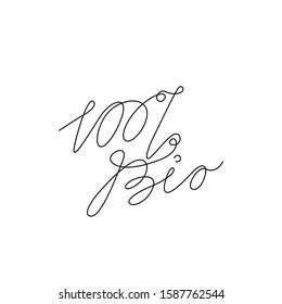 100% Bio emblem or logo design, continuous line drawing, natural organic food concept, hand lettering, neon, banner, poster, flyers, marketing, one single line on white background, isolated vector