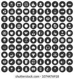 100 breakfast icons set in simple style white on black circle color isolated on white background vector illustration