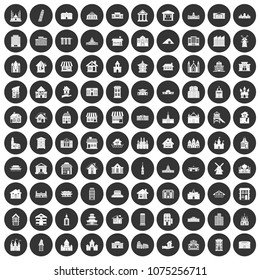 100 building icons set in simple style white on black circle color isolated on white background vector illustration