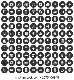 100 cafe icons set in simple style white on black circle color isolated on white background vector illustration