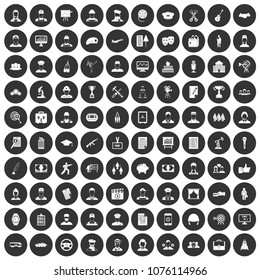 100 career icons set in simple style white on black circle color isolated on white background vector illustration