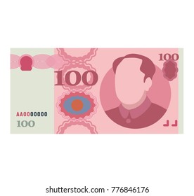  100 China Yuan Banknote. Vector