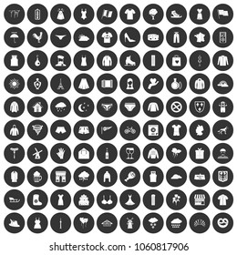 100 clothing icons set in simple style white on black circle color isolated on white background vector illustration