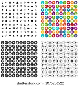 100 coffee cup icons set vector in 4 variant for any web design isolated on white