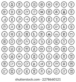 100 coffee icons set. Outline illustration of 100 coffee icons vector set isolated on white background