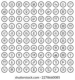 100 cosmetic icons set. Outline illustration of 100 cosmetic icons vector set isolated on white background