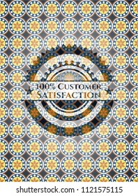 100% Customer Satisfaction arabesque emblem. arabic decoration.