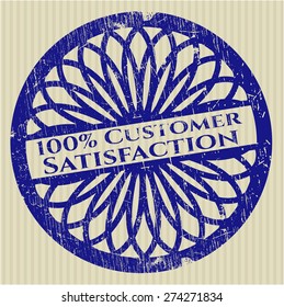 Sello de goma azul 100% de satisfacción del cliente