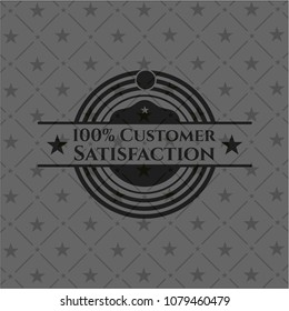 100% Customer Satisfaction dark emblem. Retro