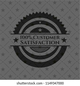 100% Customer Satisfaction dark icon or emblem