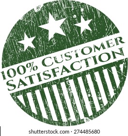 100 % Kundenzufriedenheit grüner Gummistempel