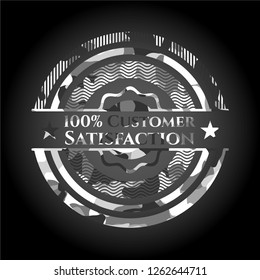 100% Customer Satisfaction grey camo emblem