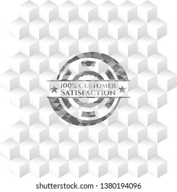 100% Customer Satisfaction grey emblem with cube white background