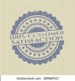 100% Customer Satisfaction grunge seal