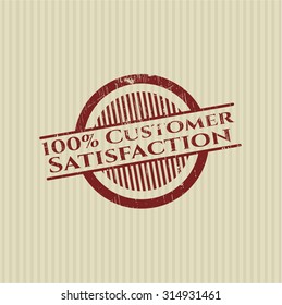 100% Customer Satisfaction grunge seal
