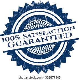 100% Sello grueso de satisfacción del cliente
