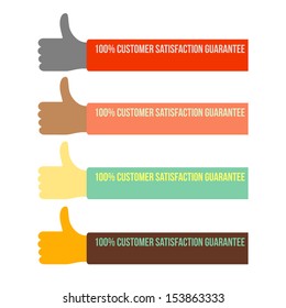 100% customer satisfaction guarantee with thumb up, vector format