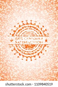  100% Customer Satisfaction orange mosaic emblem