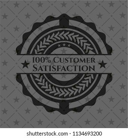 100% Customer Satisfaction realistic black emblem