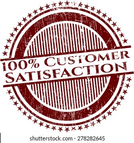 100% Customer satisfaction red rubber stamp