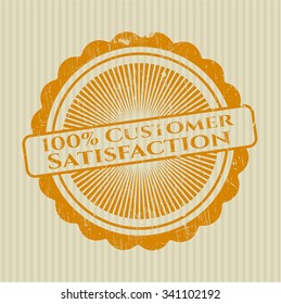 100% Satisfacción del cliente sello de textura grunge de goma