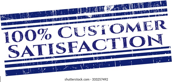 100% Customer Satisfaction rubber stamp