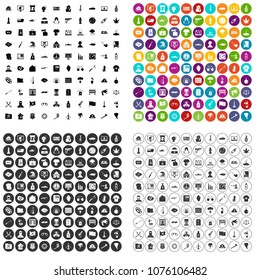 100 danger icons set vector in 4 variant for any web design isolated on white
