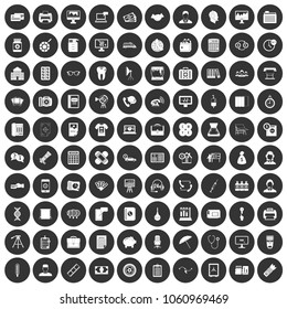 100 department icons set in simple style white on black circle color isolated on white background vector illustration