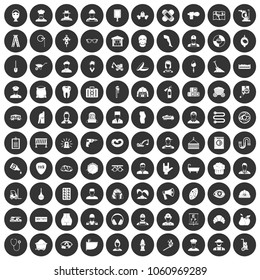 100 different professions icons set in simple style white on black circle color isolated on white background vector illustration