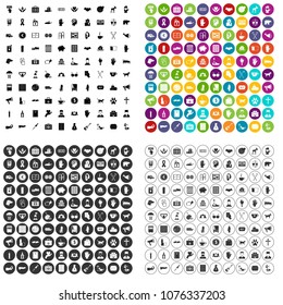 100 donation icons set vector in 4 variant for any web design isolated on white