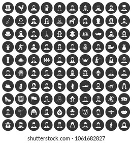 100 folk icons set in simple style white on black circle color isolated on white background vector illustration
