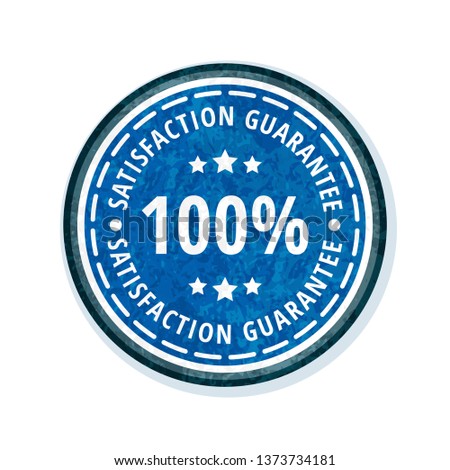 100% Guarantee label illustration