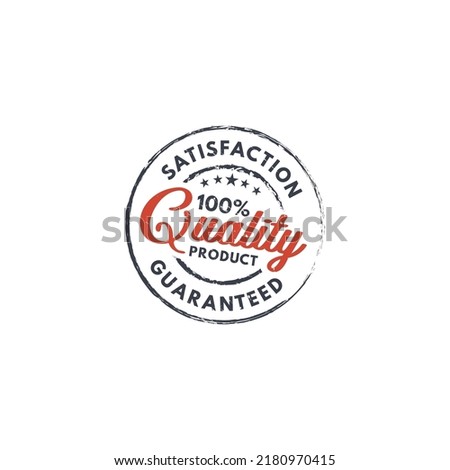 100% guaranteed quality product stamp logo