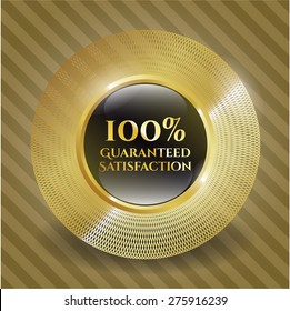 100% Guaranteed satisfaction gold shiny badge. Complex golden border. Retro design.