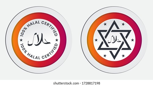 100% Halal certified food product sticker labels for apps or websites