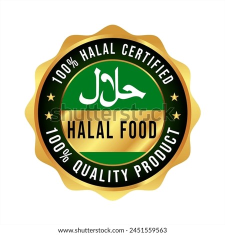100% Halal certified logo. Halal badge, Round stamp and vector logo. Halal sign design