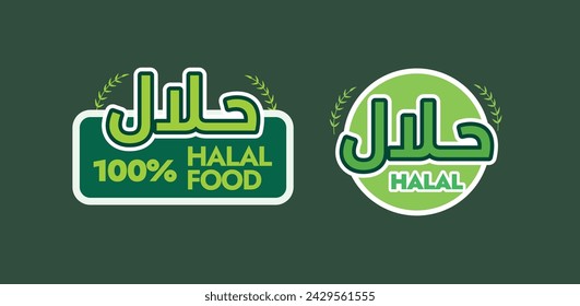100% Halal. Halal food labels, stamps, stickers in different designs on dark green background. Hundred percent Halal labels, icons, stamps, stickers in golden colour. Arabic text translation: halal.