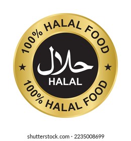 100% halal food Product purity badge gold color label